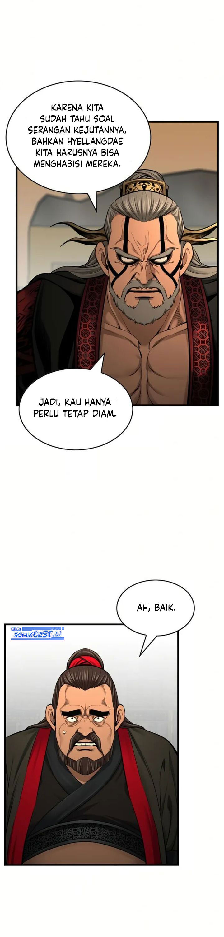 The World’s Best Sect of Dependency Chapter 79 page 56