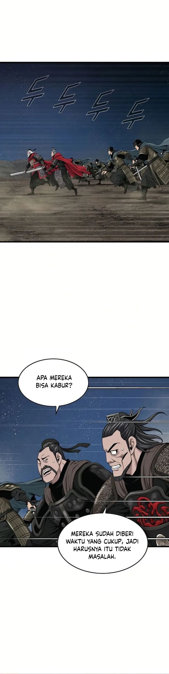 The World’s Best Sect of Dependency Chapter 79 page 64