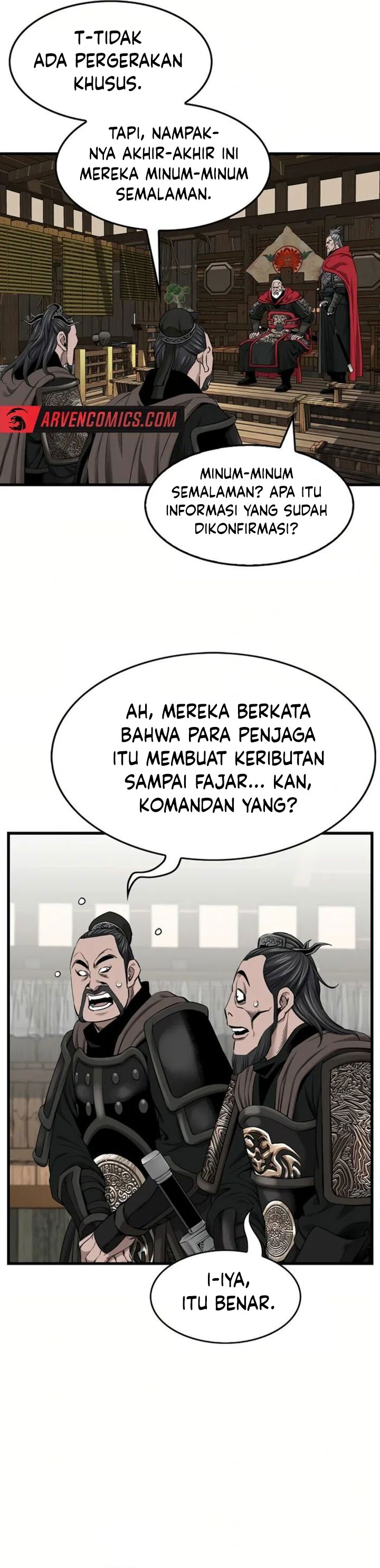 The World’s Best Sect of Dependency Chapter 79 page 12