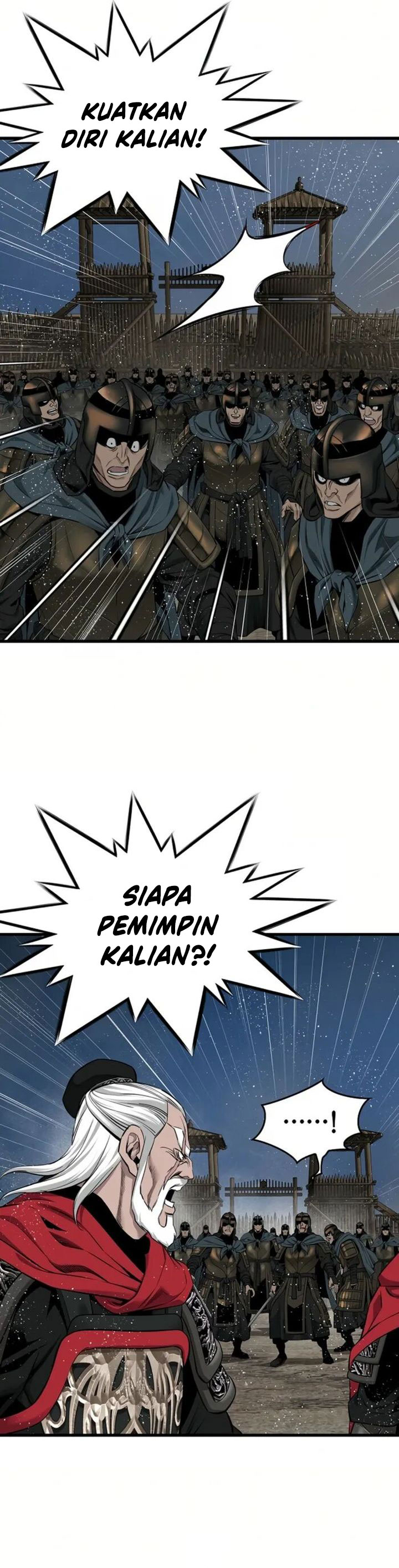 The World’s Best Sect of Dependency Chapter 80 page 32
