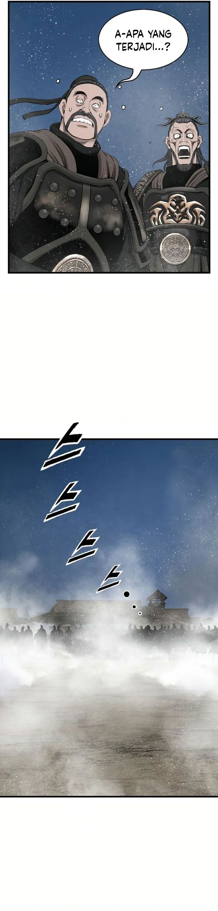 The World’s Best Sect of Dependency Chapter 80 page 8