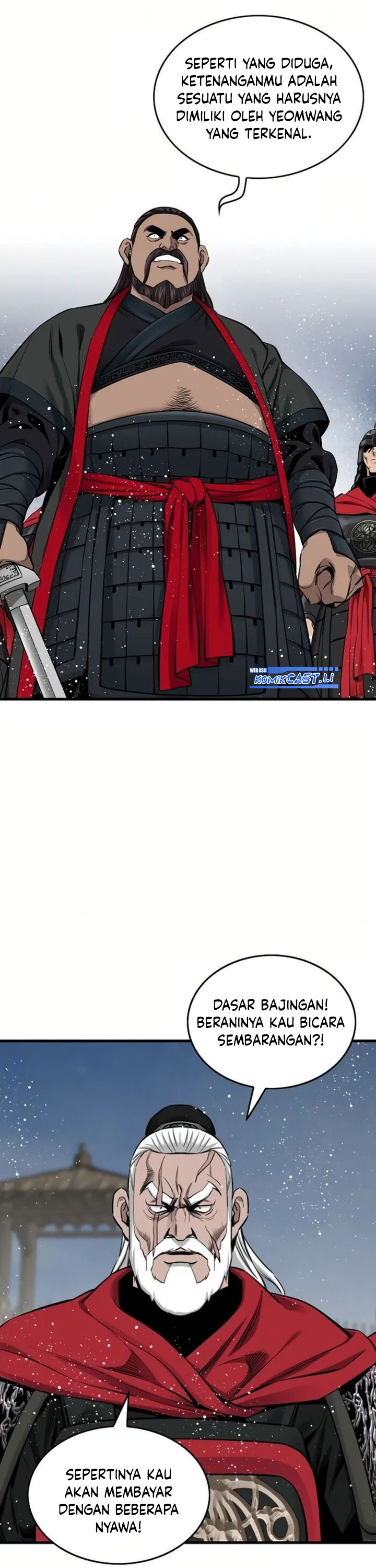 The World’s Best Sect of Dependency Chapter 80 page 16