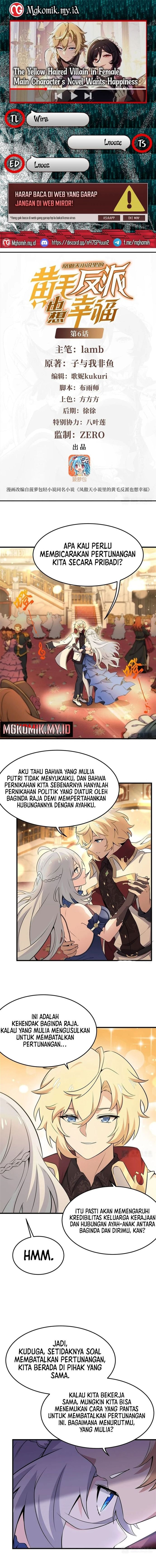 Baca The Yellow-haired Villain in Female Main Character's Novel wants Happiness - Chapter 6 halaman 1