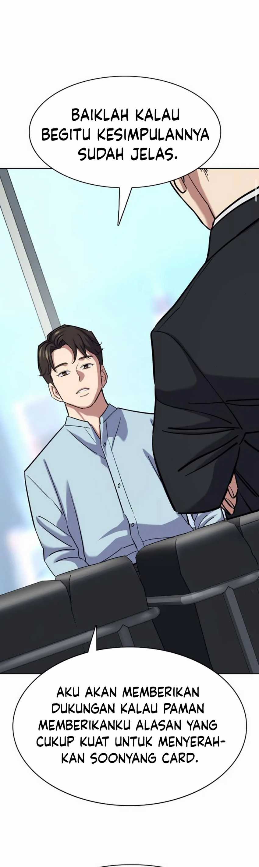 The Youngest Son Of A Rich Family  Chapter 152