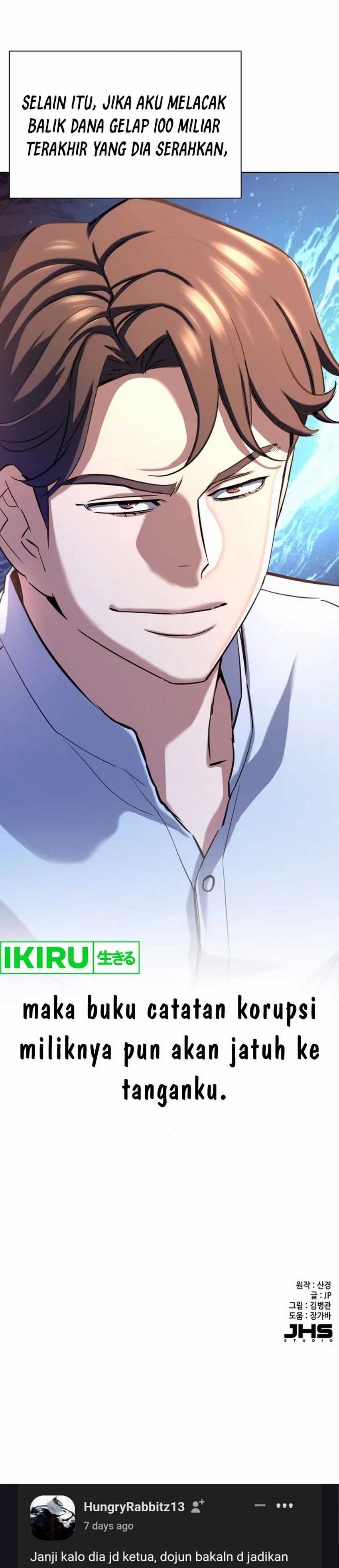The Youngest Son Of A Rich Family  Chapter 152