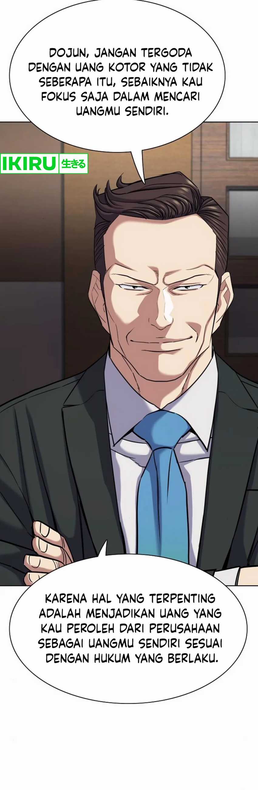 The Youngest Son Of A Rich Family  Chapter 153