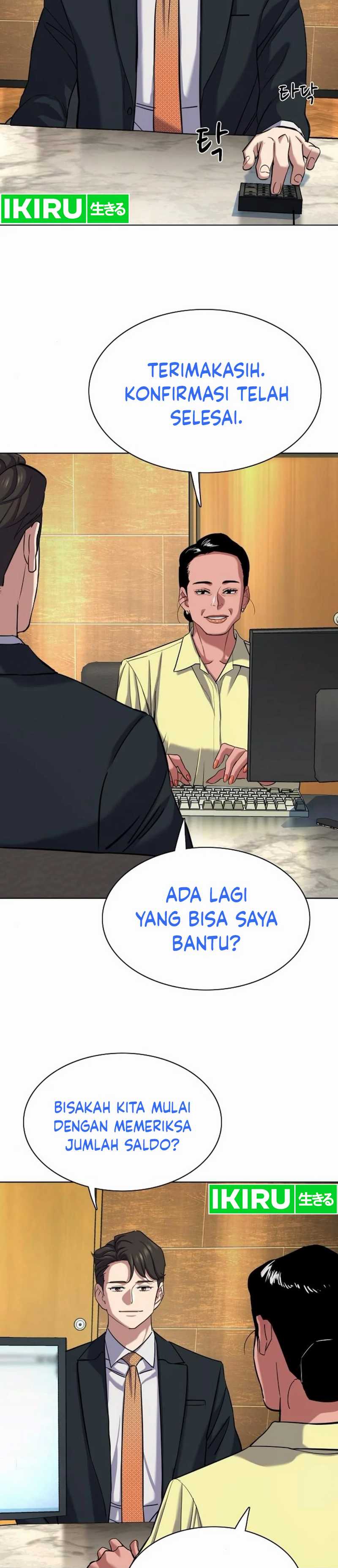 The Youngest Son Of A Rich Family  Chapter 155