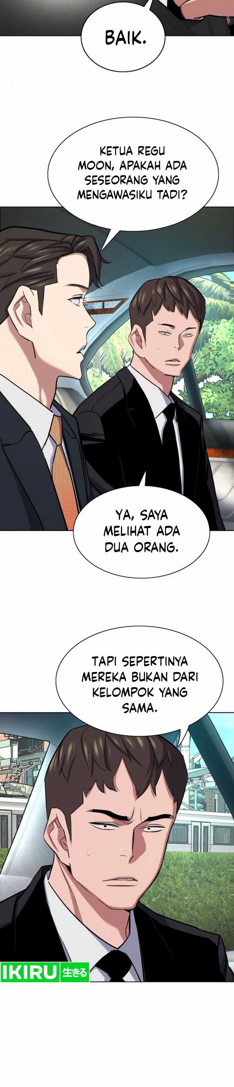 The Youngest Son Of A Rich Family  Chapter 155