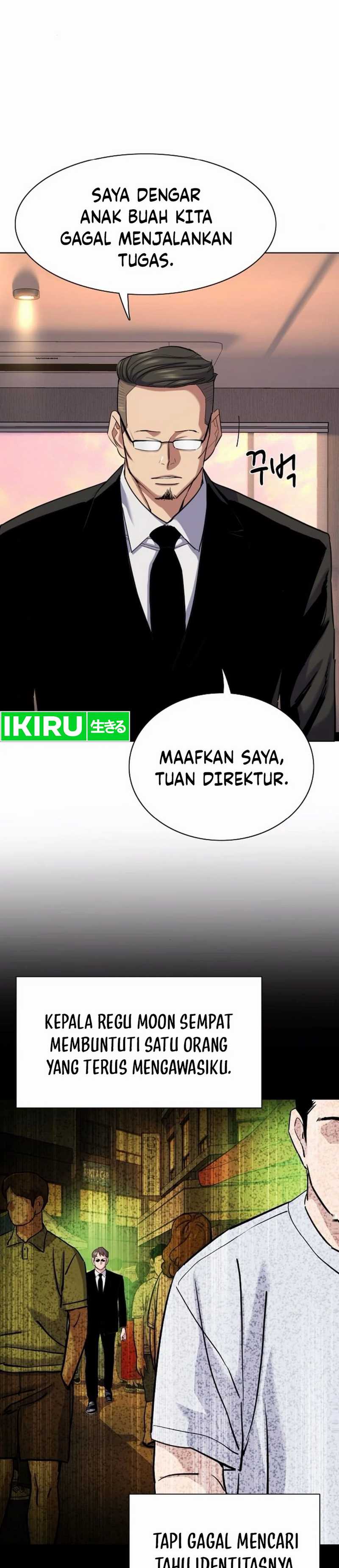 The Youngest Son Of A Rich Family  Chapter 155