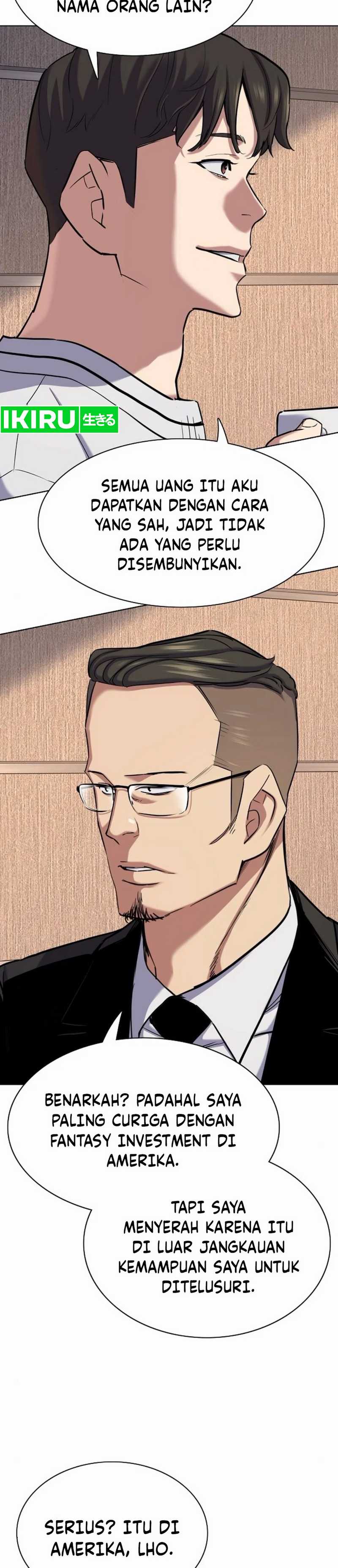 The Youngest Son Of A Rich Family  Chapter 155