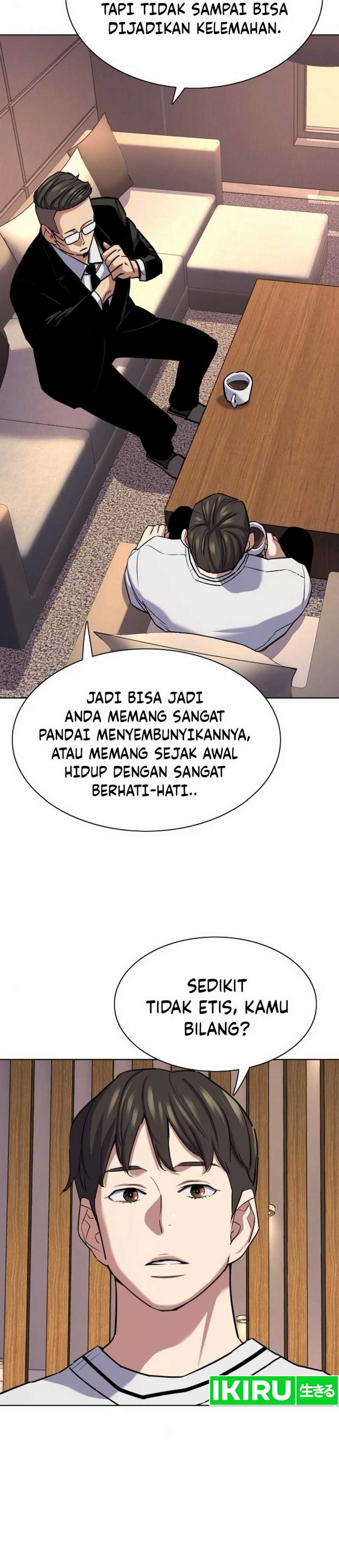 The Youngest Son Of A Rich Family  Chapter 155