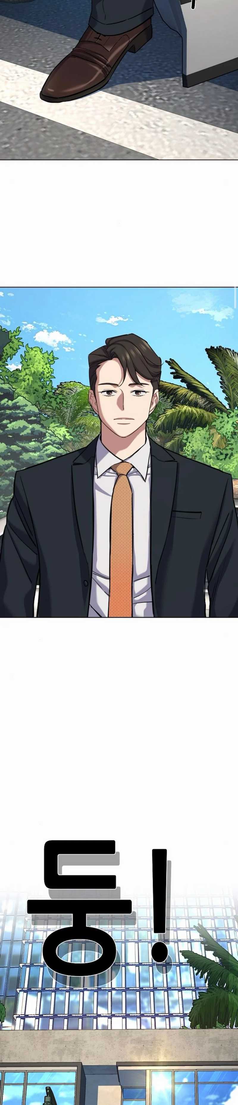 The Youngest Son Of A Rich Family  Chapter 155