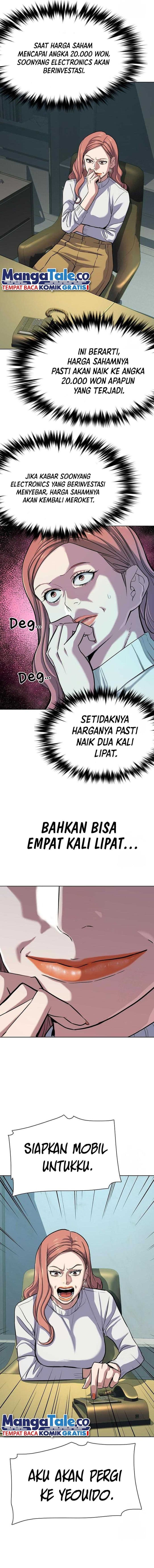 The Youngest Son Of A Rich Family - Chapter 106 - Page 4