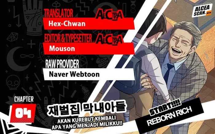 Baca The Youngest Son Of A Rich Family - Chapter 4 halaman 1