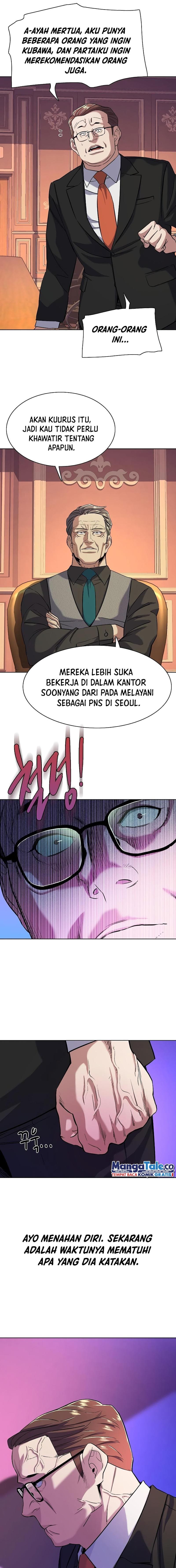 The Youngest Son Of A Rich Family - Chapter 45 - Page 23