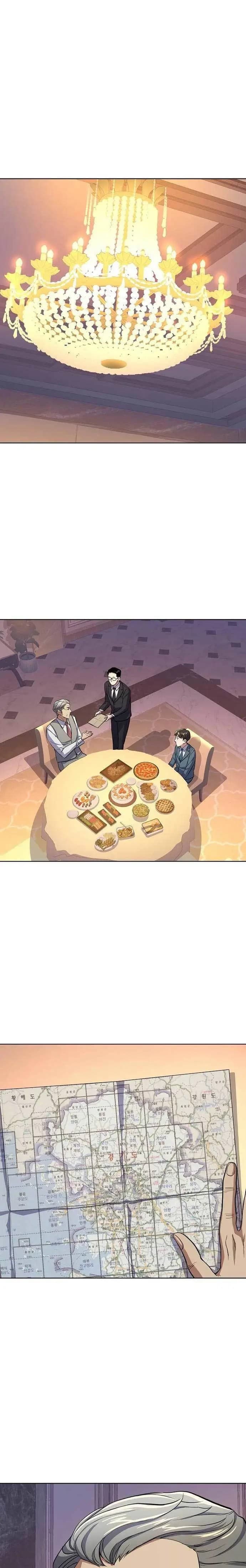 Baca The Youngest Son Of A Rich Family - Chapter 5 halaman 30