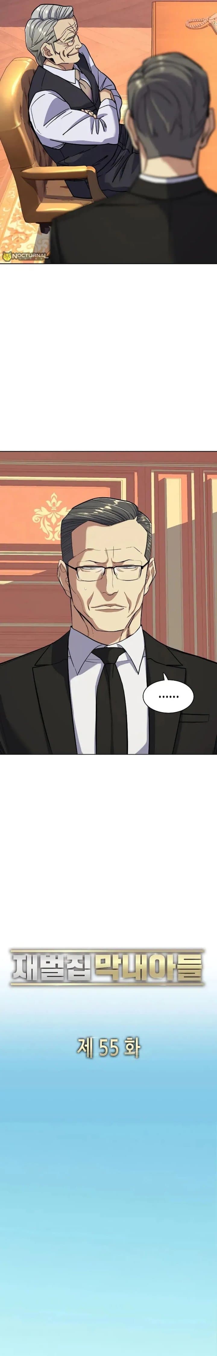 The Youngest Son Of A Rich Family - Chapter 55 - Page 4