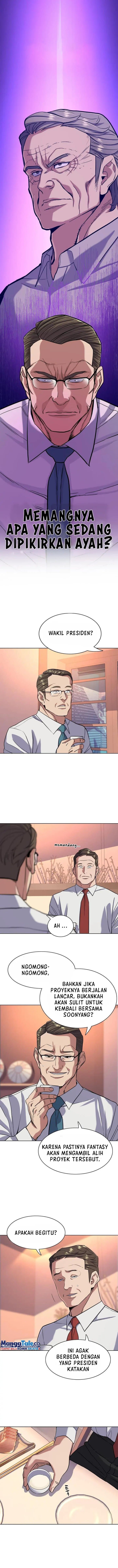 The Youngest Son Of A Rich Family - Chapter 57 - Page 1