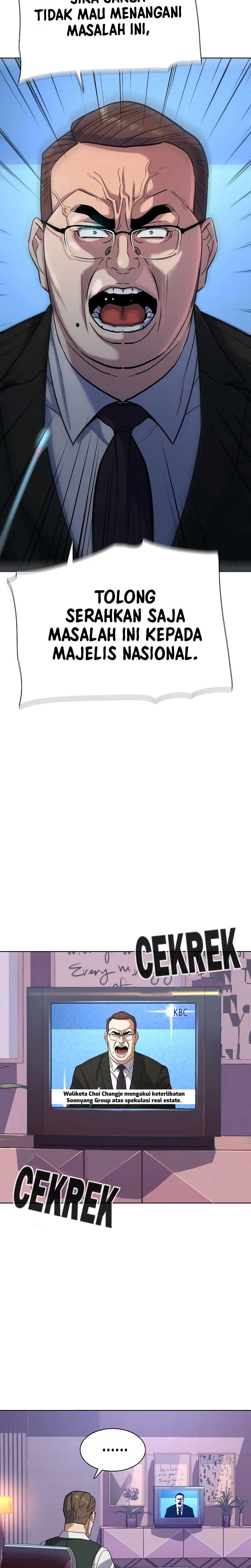 The Youngest Son Of A Rich Family - Chapter 87 - Page 17