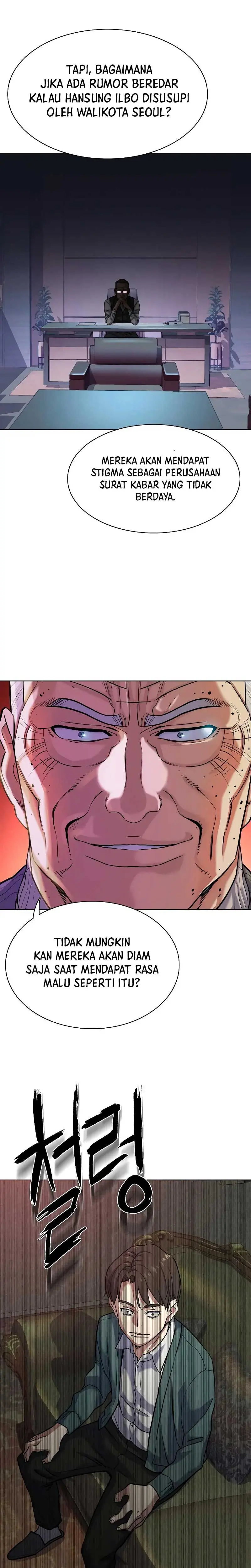 The Youngest Son Of A Rich Family - Chapter 87 - Page 34