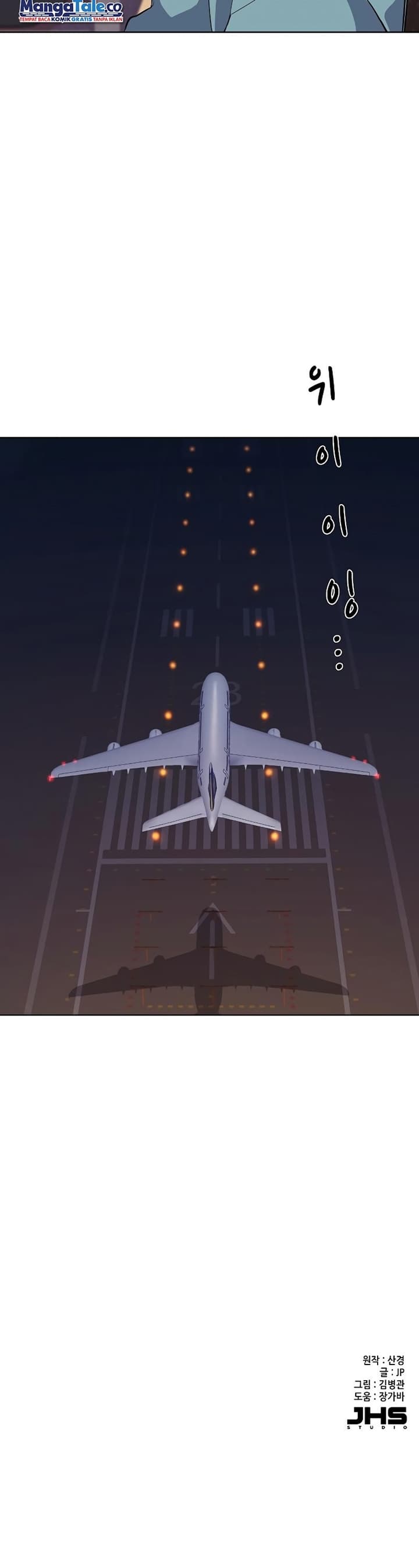 Baca The Youngest Son Of A Rich Family - Chapter 9 halaman 47