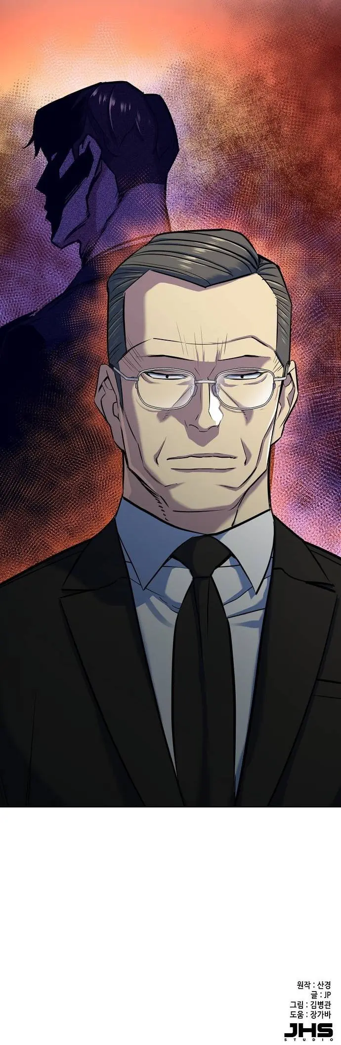 The Youngest Son Of A Rich Family - Chapter 95 - Page 26