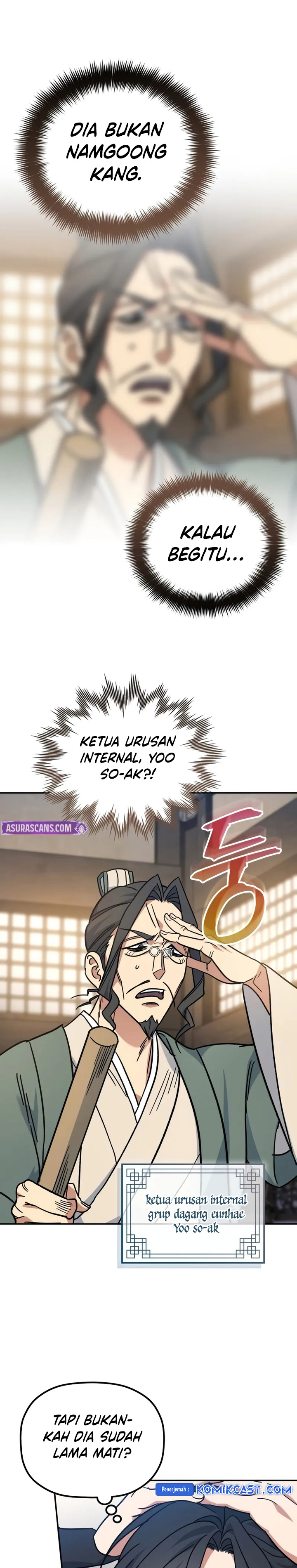 The Youngest Son of the Eunhae Merchant Group Chapter 01 page 44