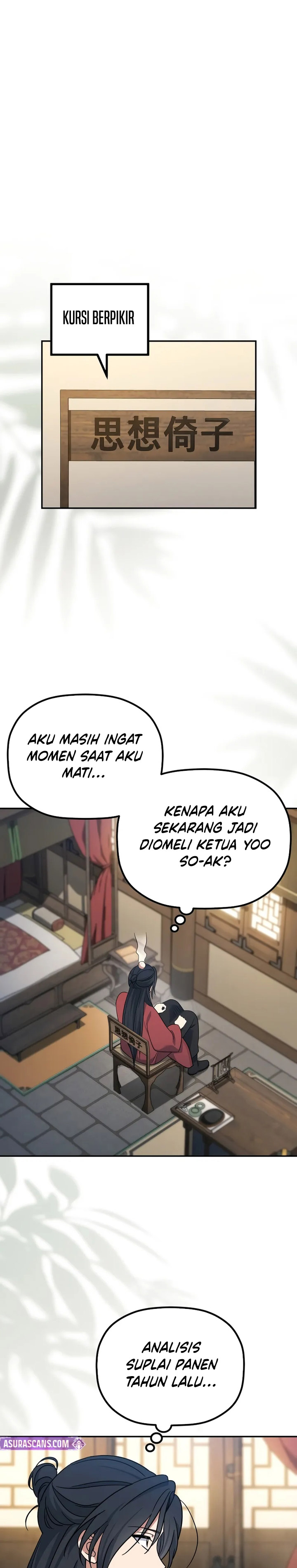 The Youngest Son of the Eunhae Merchant Group Chapter 01 page 50