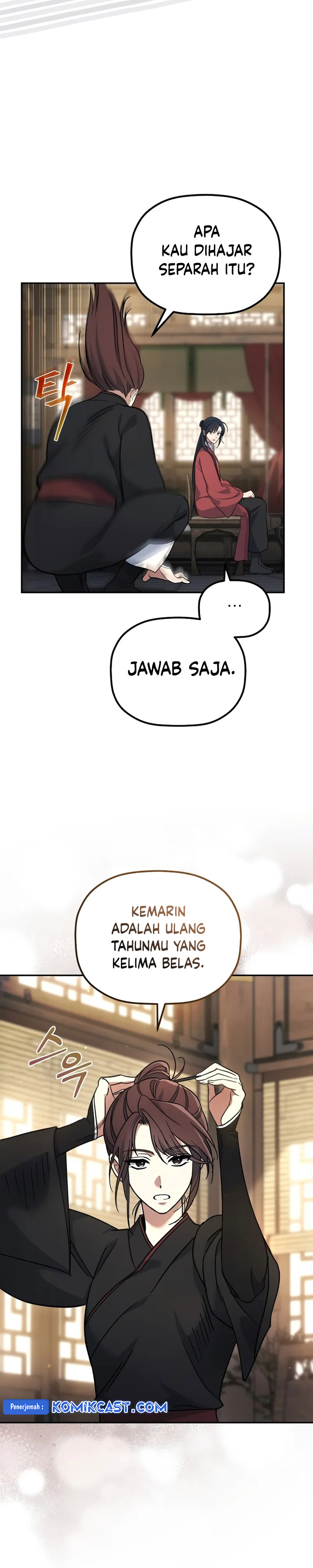 The Youngest Son of the Eunhae Merchant Group Chapter 01 page 56