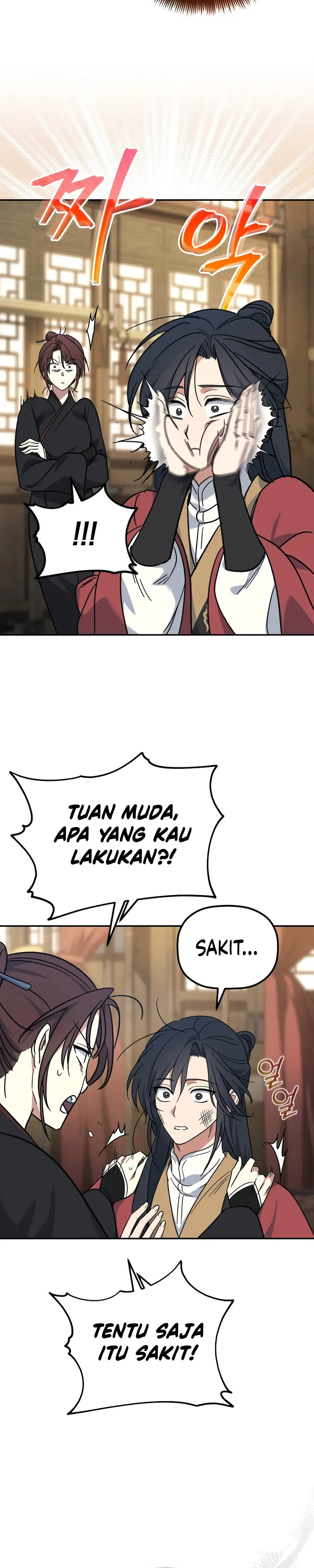 The Youngest Son of the Eunhae Merchant Group Chapter 01 page 62