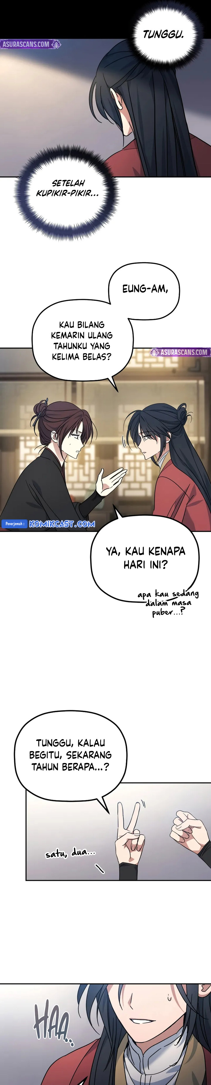 The Youngest Son of the Eunhae Merchant Group Chapter 01 page 74