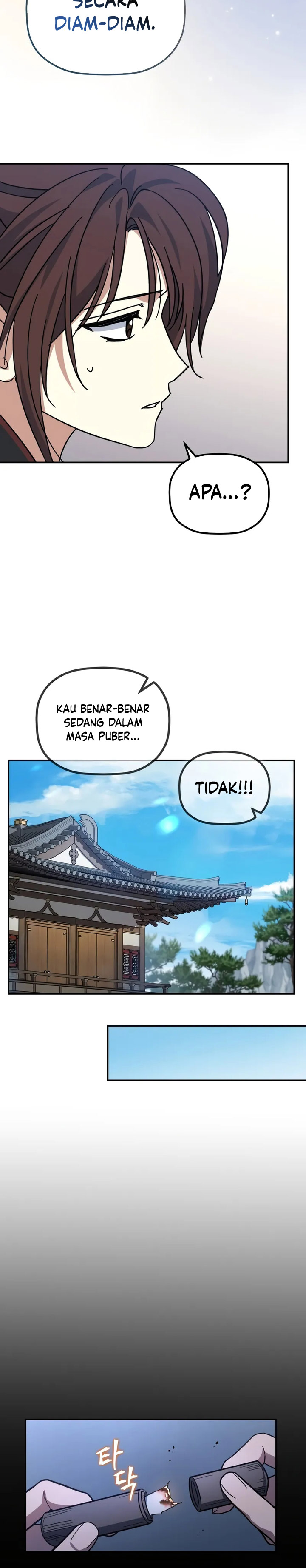 The Youngest Son of the Eunhae Merchant Group Chapter 01 page 78