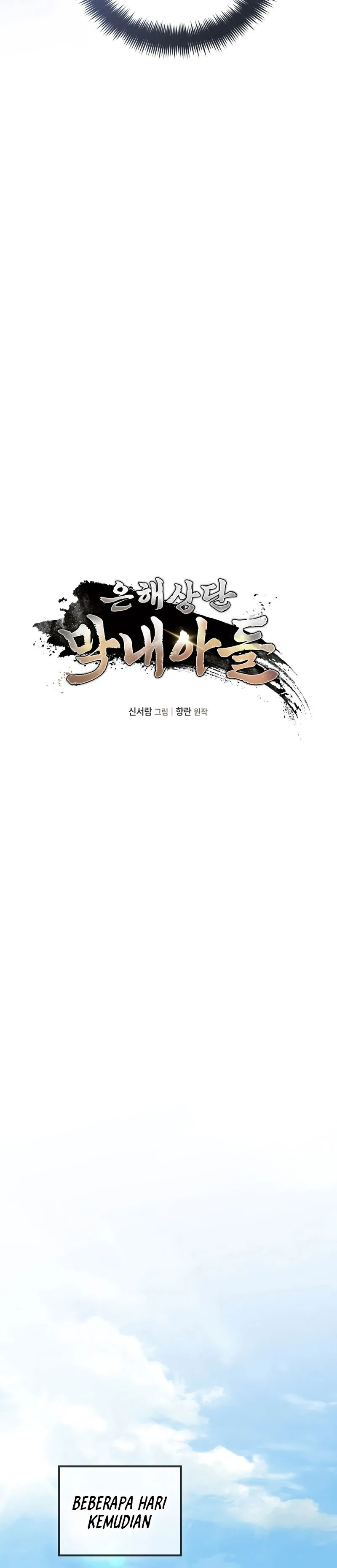 The Youngest Son of the Eunhae Merchant Group Chapter 02 page 30