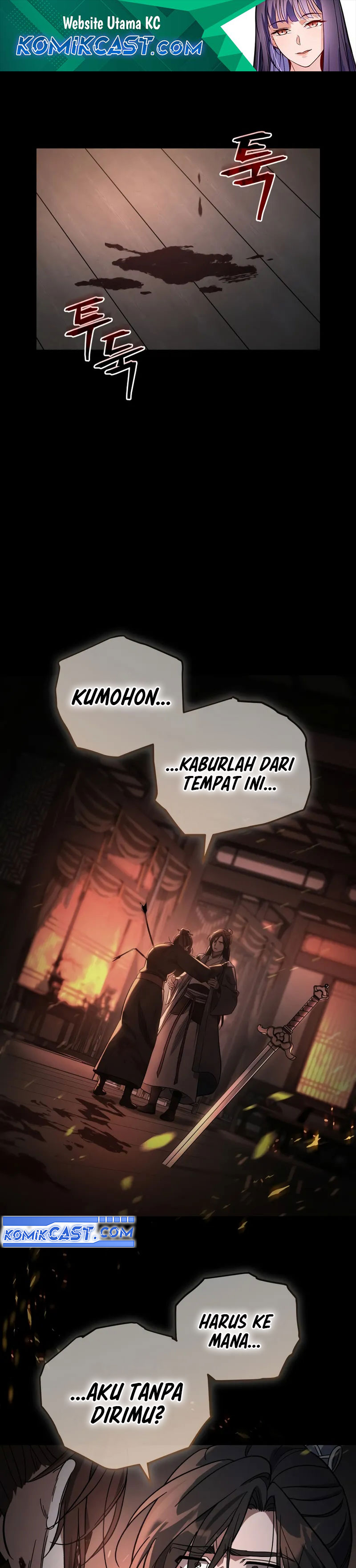 The Youngest Son of the Eunhae Merchant Group Chapter 02 page 4