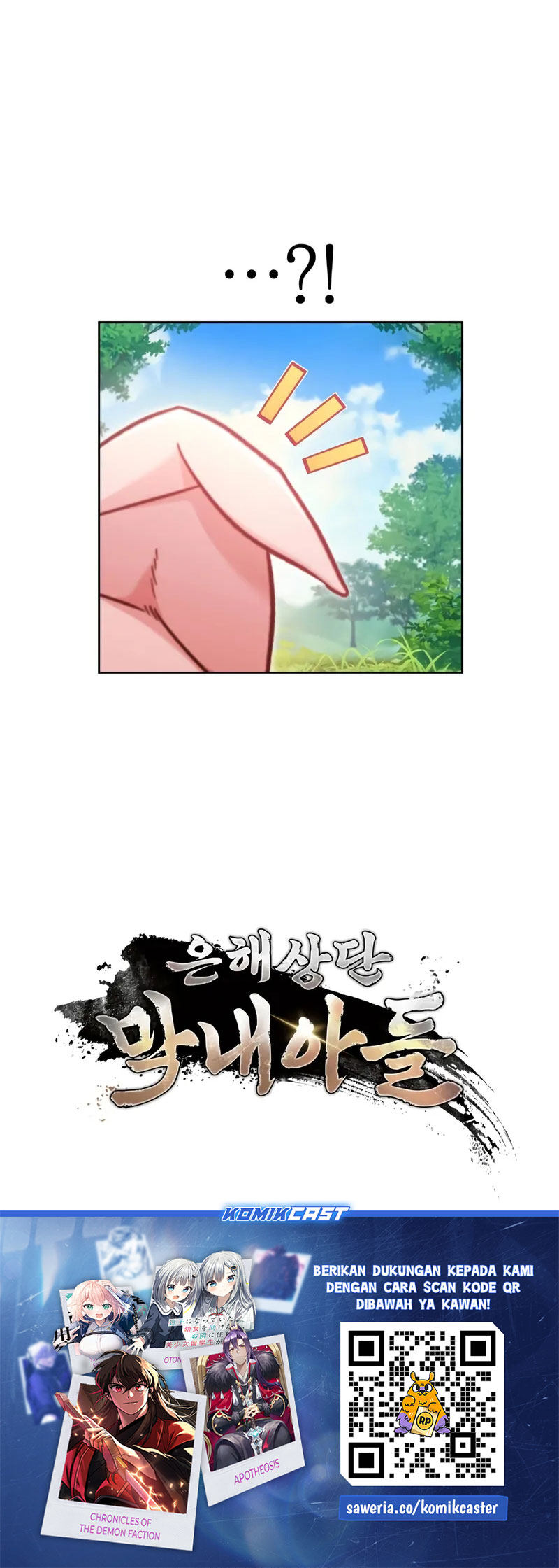 The Youngest Son of the Eunhae Merchant Group Chapter 02 page 88