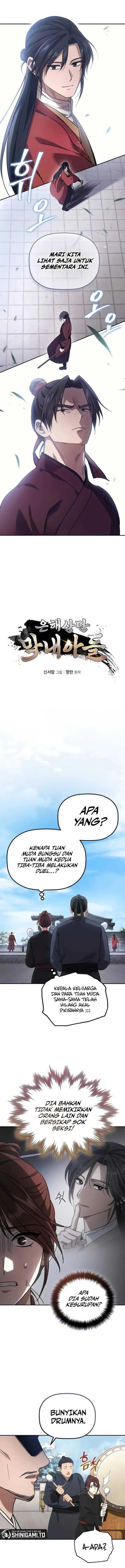 The Youngest Son of the Eunhae Merchant Group Chapter 04 page 4