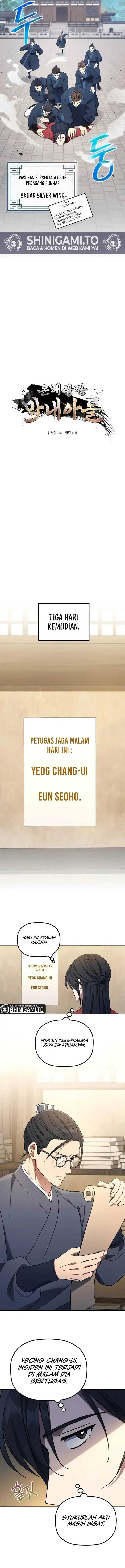 The Youngest Son of the Eunhae Merchant Group Chapter 05 page 16