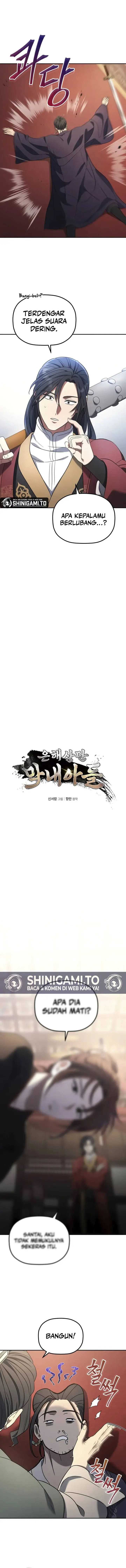 The Youngest Son of the Eunhae Merchant Group Chapter 08 page 16