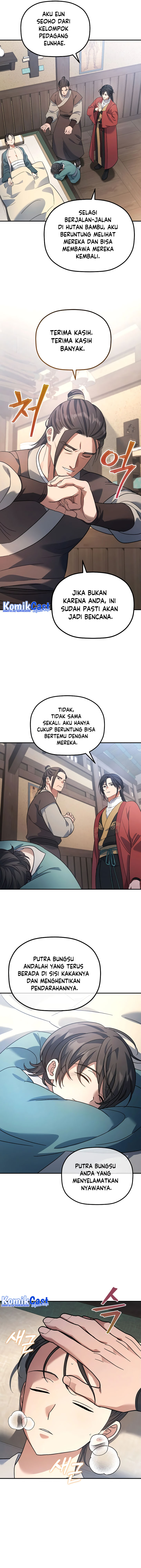The Youngest Son of the Eunhae Merchant Group Chapter 10 page 30