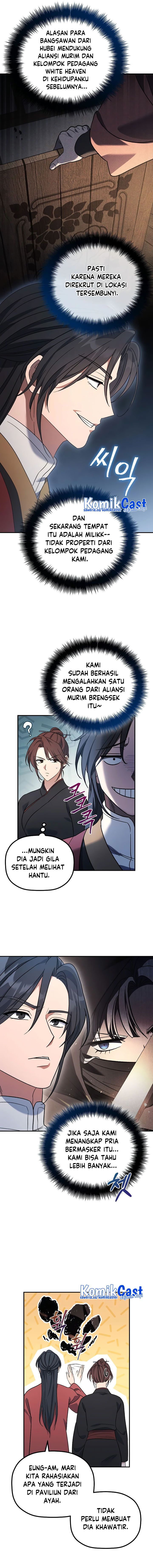 The Youngest Son of the Eunhae Merchant Group Chapter 10 page 12
