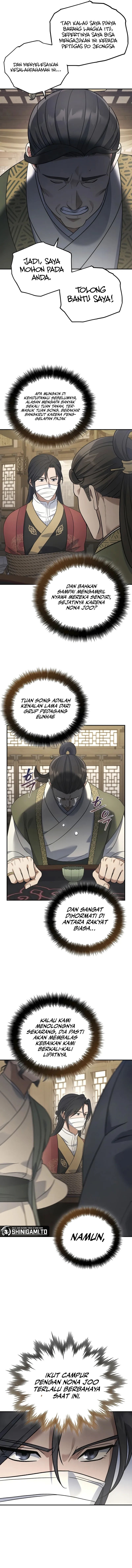 The Youngest Son of the Eunhae Merchant Group Chapter 12 page 14