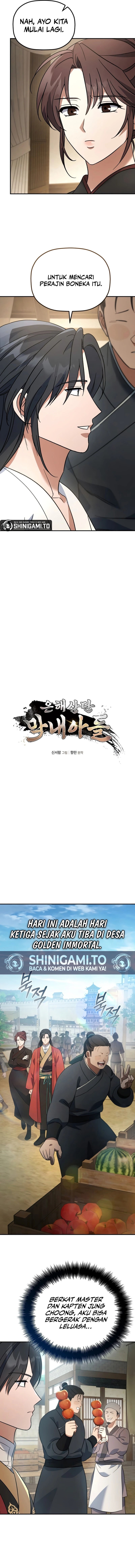 The Youngest Son of the Eunhae Merchant Group Chapter 15 page 12
