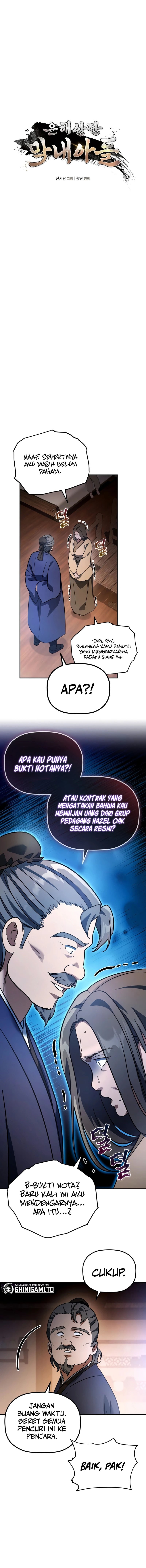 The Youngest Son of the Eunhae Merchant Group Chapter 17 page 14