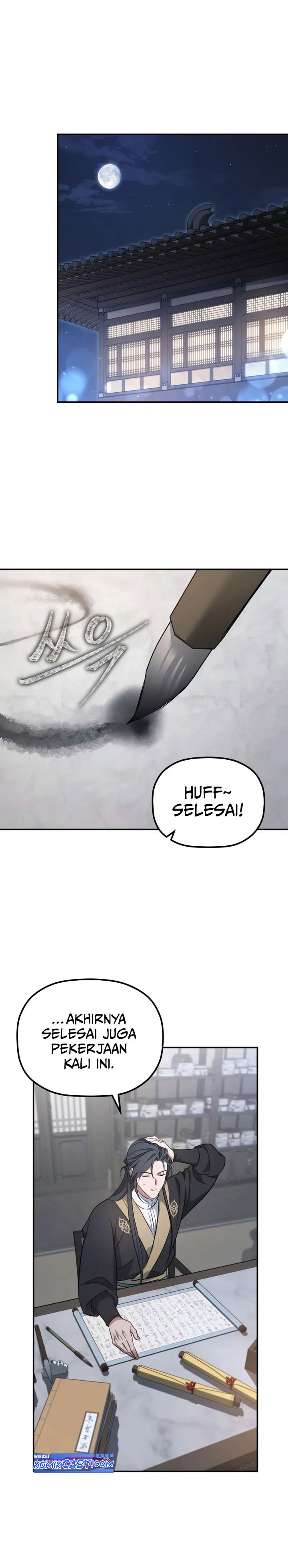 The Youngest Son of the Eunhae Merchant Group Chapter 21 page 30