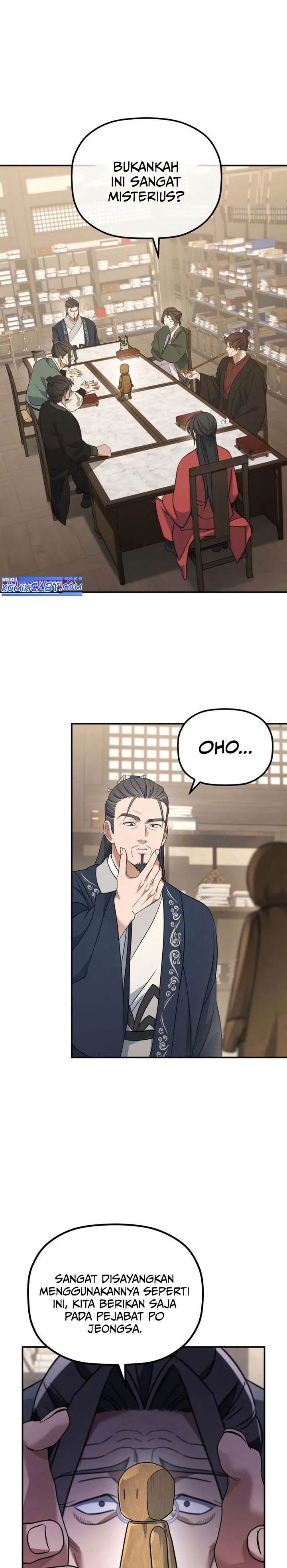 The Youngest Son of the Eunhae Merchant Group Chapter 21 page 12