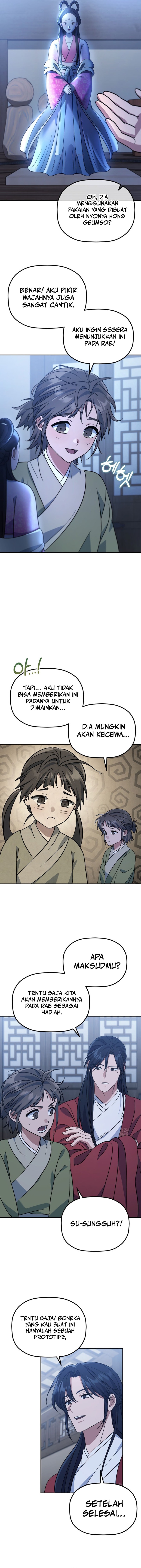 The Youngest Son of the Eunhae Merchant Group Chapter 22 page 22