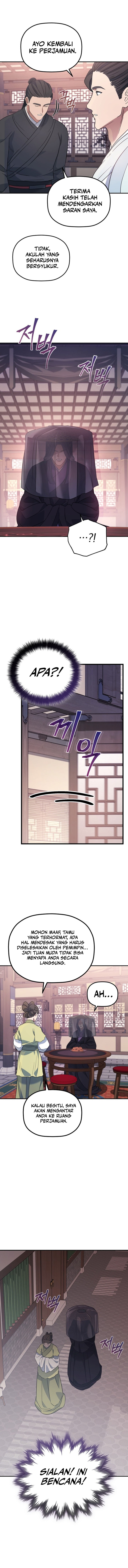 The Youngest Son of the Eunhae Merchant Group Chapter 24 page 8