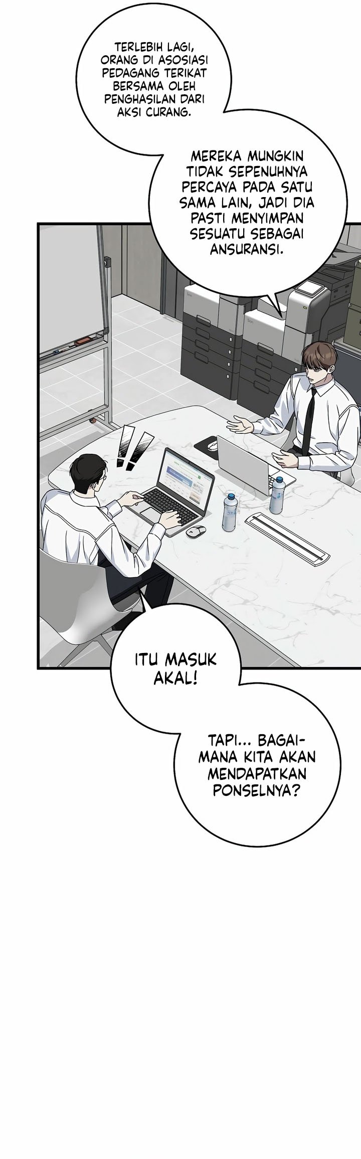 This is the Law  Chapter 147