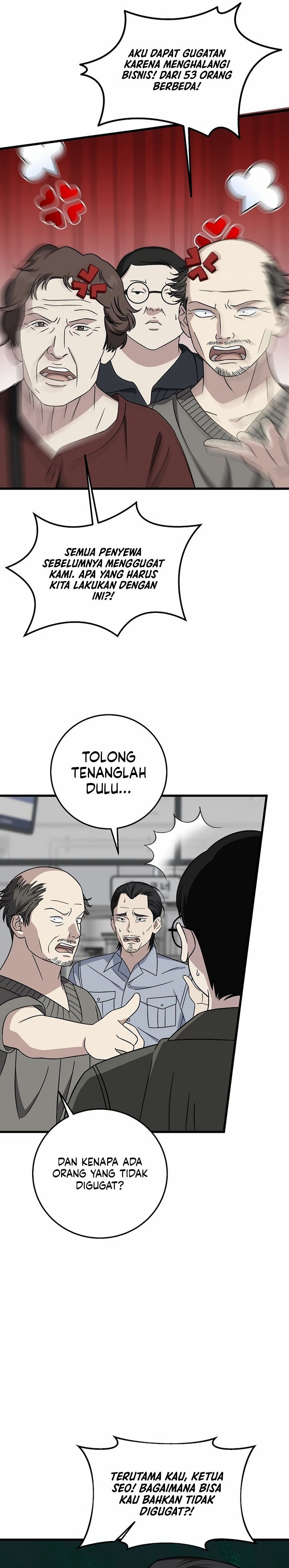 This is the Law  Chapter 147