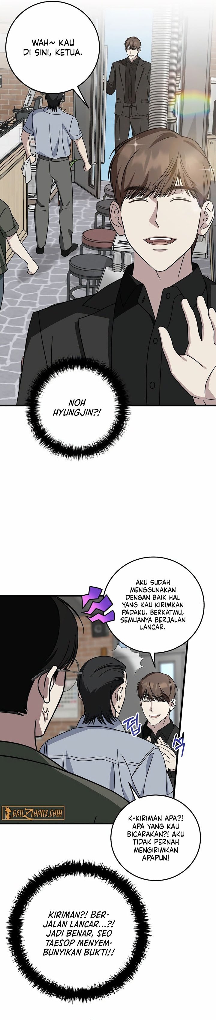 This is the Law  Chapter 147